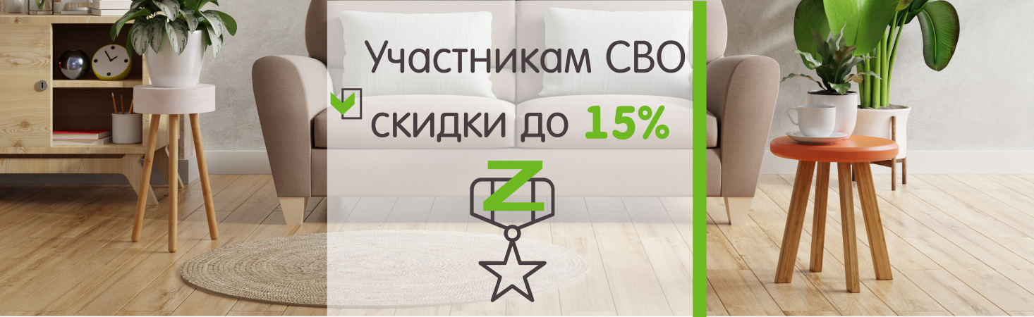 Зер Гуд4!