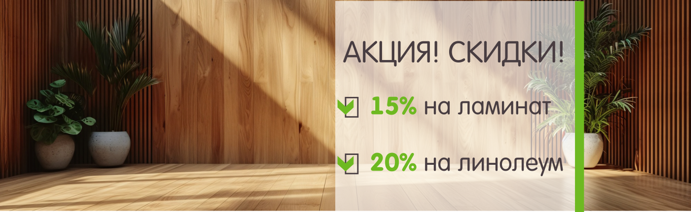 Зер Гуд10!