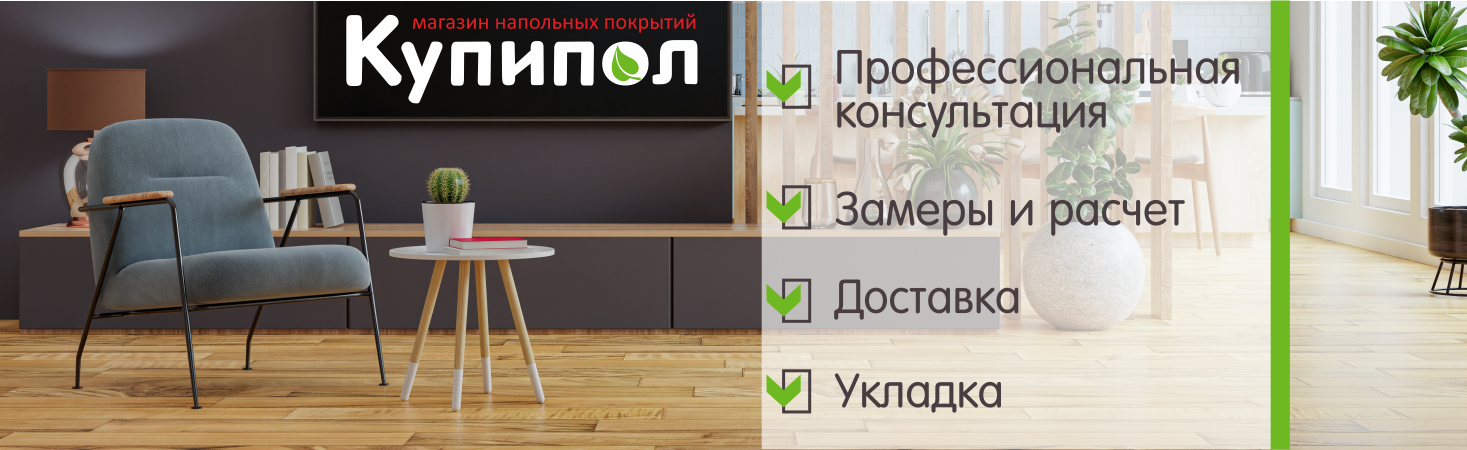 Зер Гуд2!