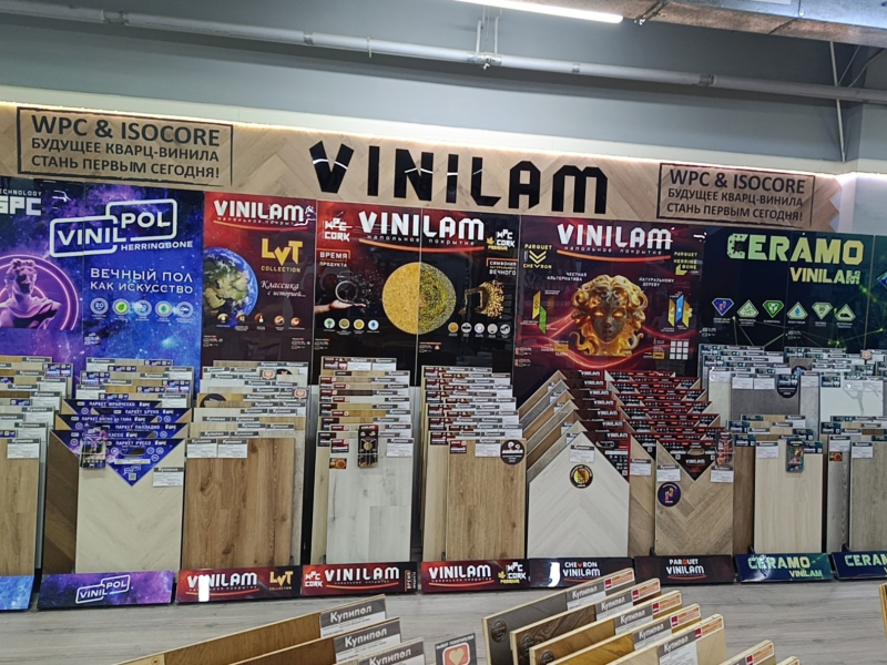 Кварцвинил Vinilam
