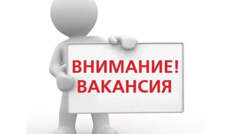 работа.jpg работа.jpg